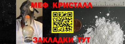 сатива Бузулук