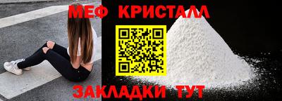 mix Бугуруслан