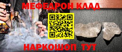 гашиш Будённовск
