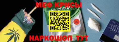 гашиш Будённовск
