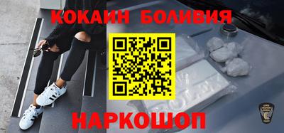 mix Бугуруслан