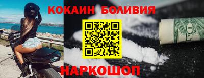 mix Бугуруслан