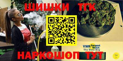 mix Бугуруслан