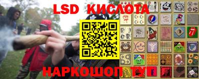 сатива Бузулук