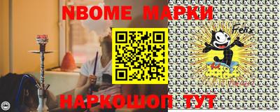 гашиш Будённовск
