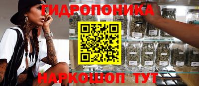 гашиш Будённовск