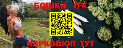 сатива Бузулук