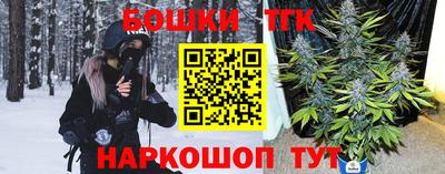 mix Бугуруслан