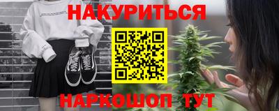сатива Бузулук