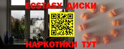 гашиш Будённовск