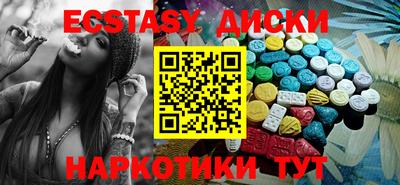mix Бугуруслан