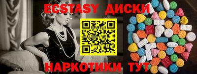 гашиш Будённовск