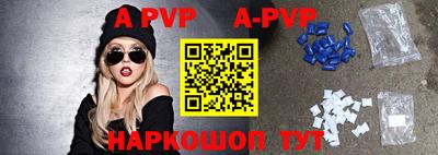 гашиш Будённовск