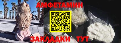 гашиш Будённовск