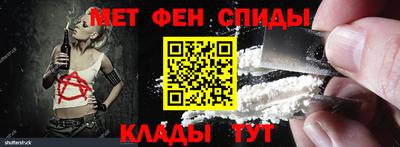гашиш Будённовск