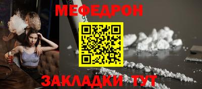 mix Бугуруслан