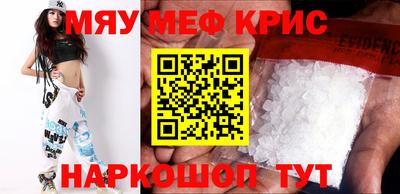 mix Бугуруслан